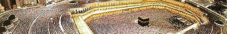 cropped-beautiful-hd-wallpaper-free-khana-kaaba.jpg