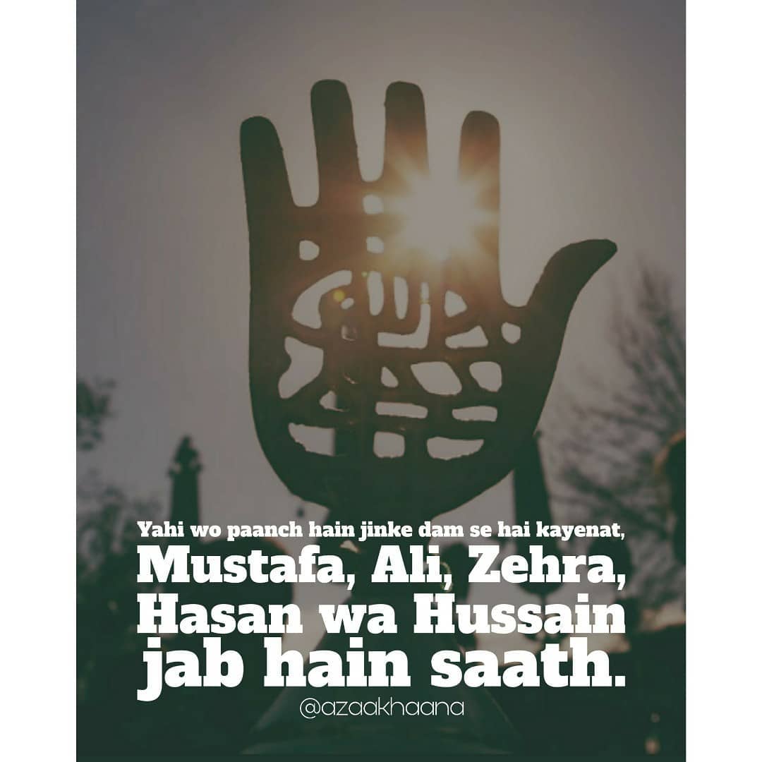 94e339db60bbd03dd00f9804705af859